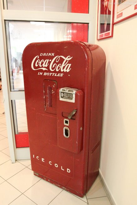 Coca cola hűtő kihelyezés