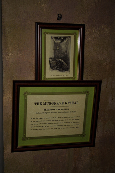 Monty: sherlockmuseum-monty15