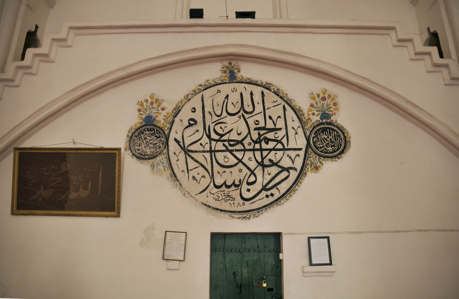 Nicosiai mecset
