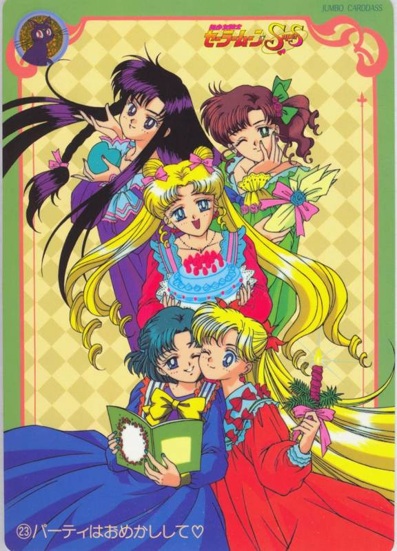 [large][AnimePaper]scans Sailor-Moon hsn3 41417