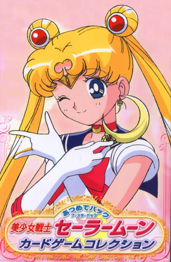 [large][AnimePaper]scans Sailor-Moon Usagi-chan 89271