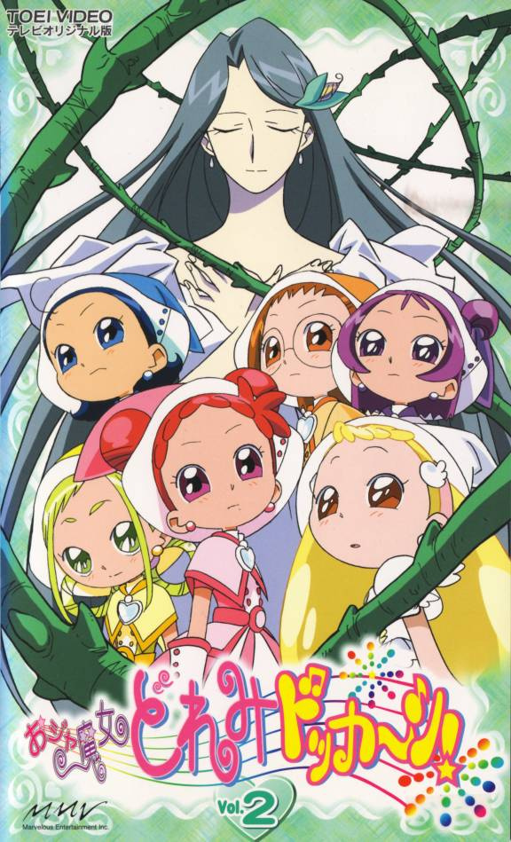 [large][AnimePaper]scans Ojamajo-Doremi inazuma73(0.61)  THISRES