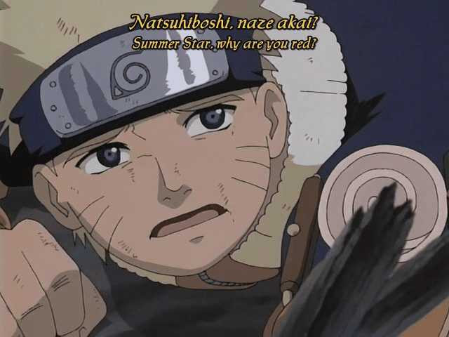 DBNaruto1830B261899026100