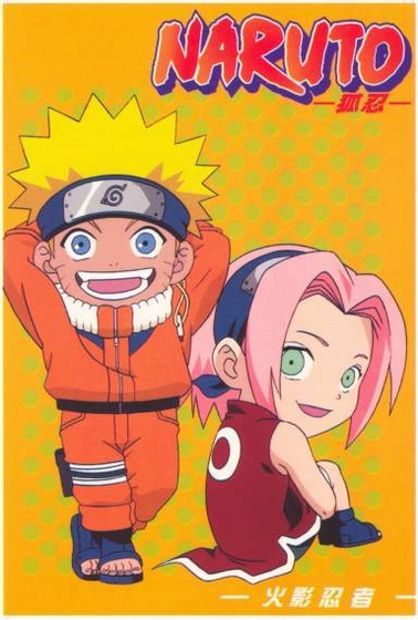 naruto344