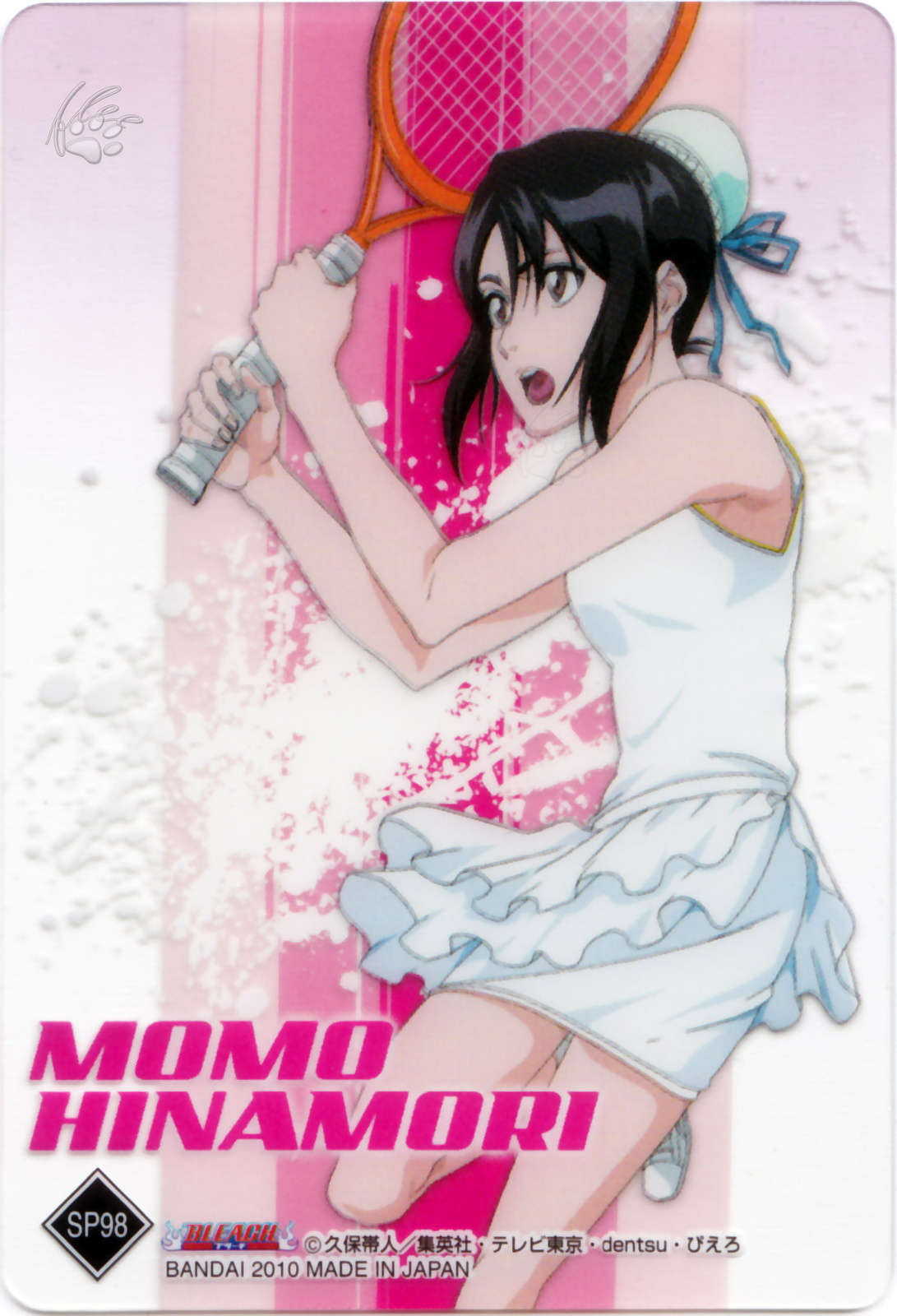 Minitokyo.Bleach.Scans 440409