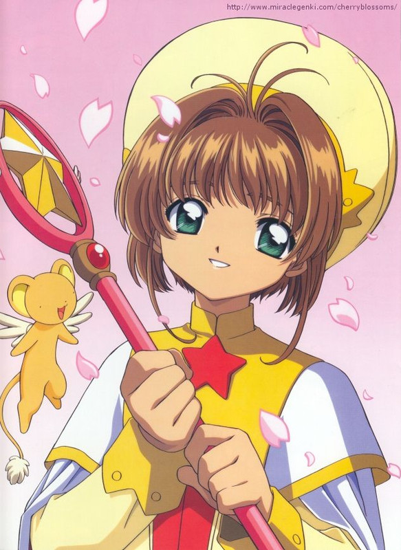 card captor sakura 670