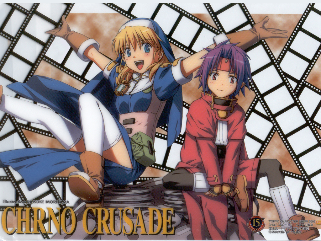 chrno crusade 059