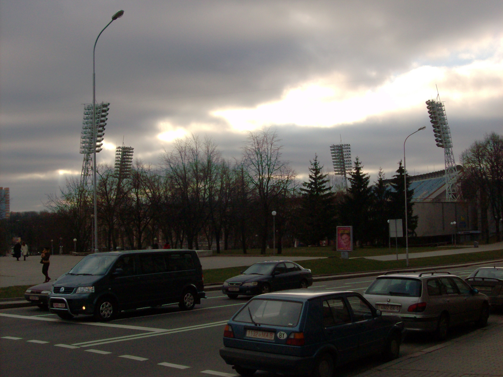 Dinamo Minsk stadion messziről