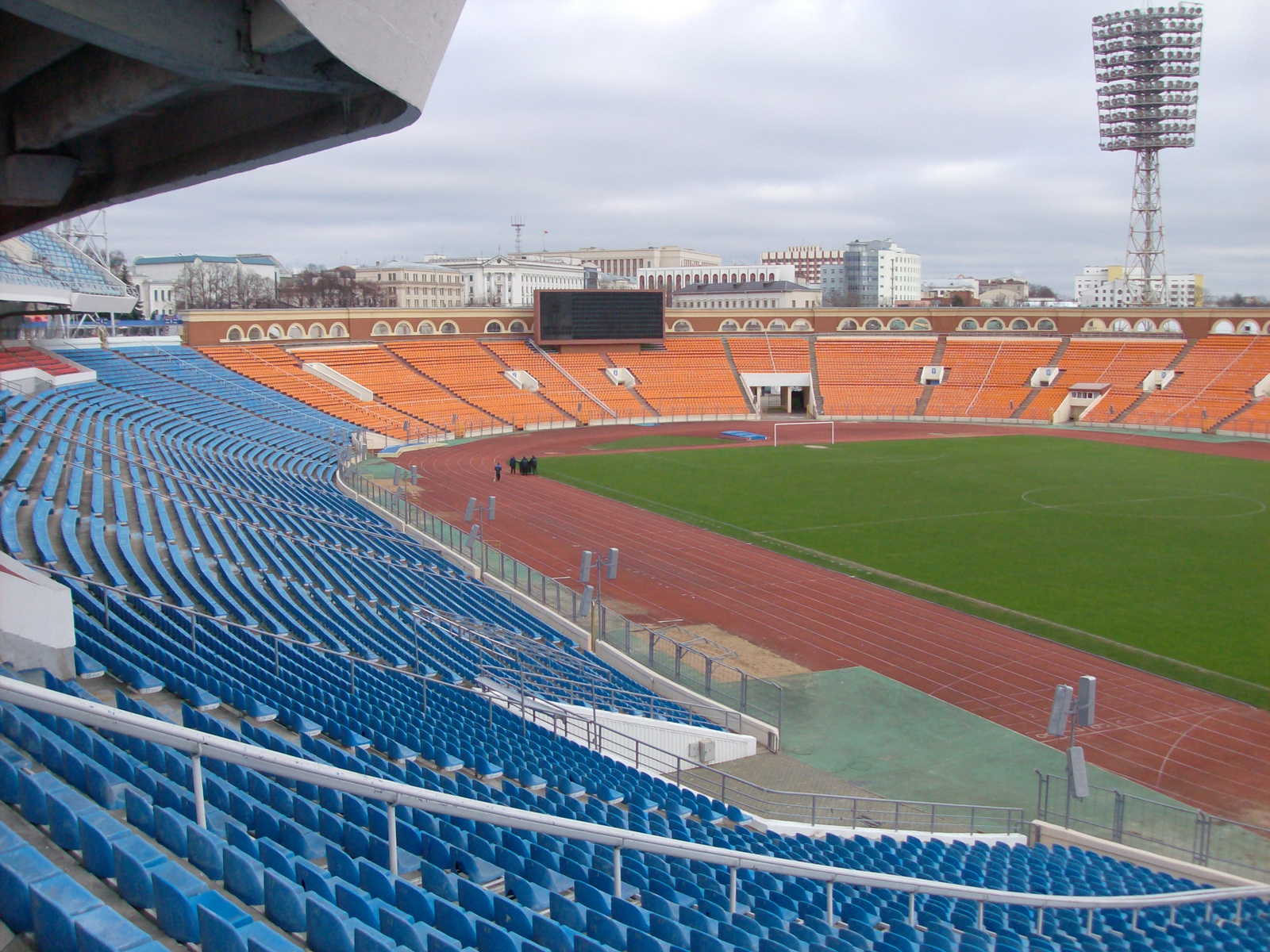 Stadion látkép 1