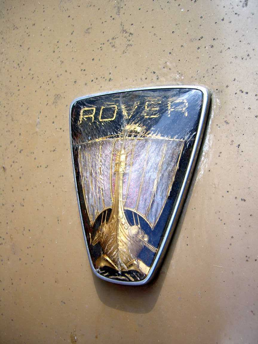 20080726 154718 Rover Logo