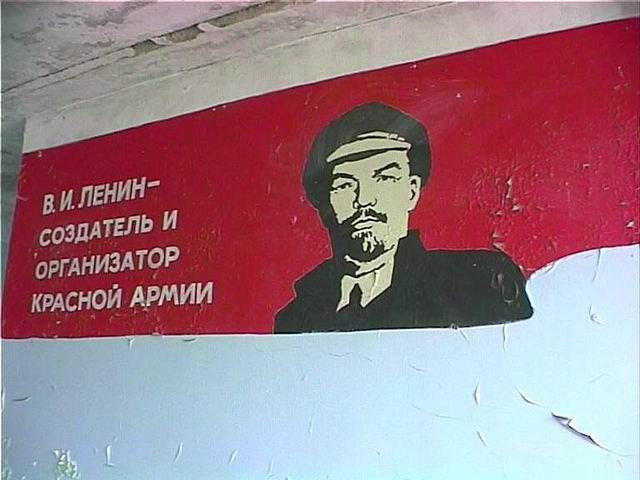 pripiat exaple 160 Lenin