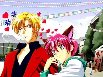 gravitation yuki shuichi 47