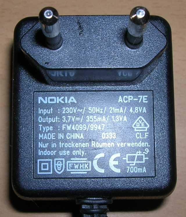 Nokia charger ACP-7E c