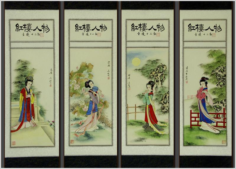 gy0048-chinese-women-scroll-paintings