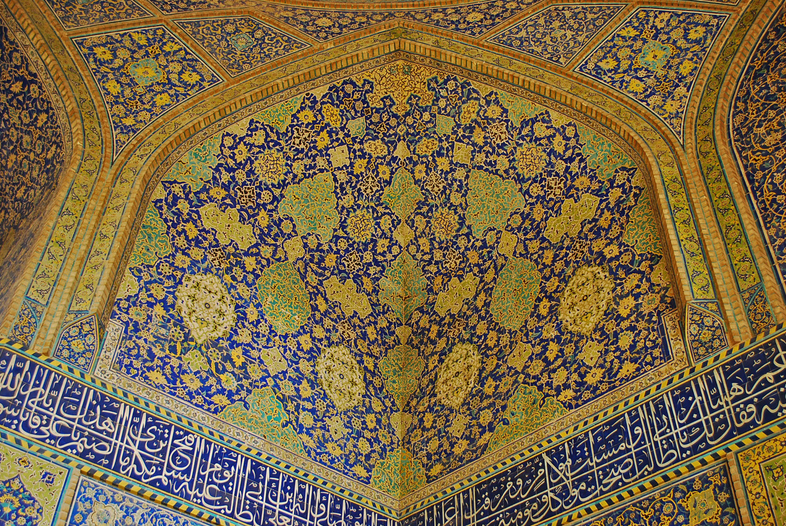 Irán 3795 Emam mecset Esfahan