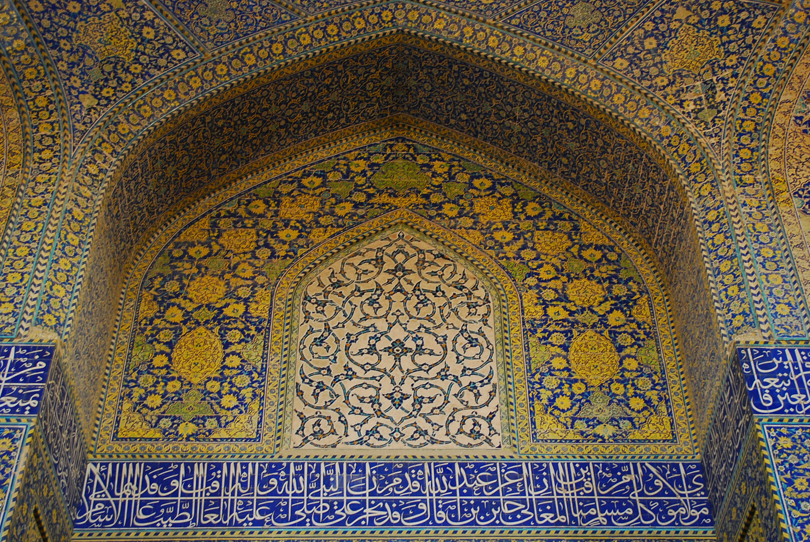 Irán 3855 Emam mecset Esfahan