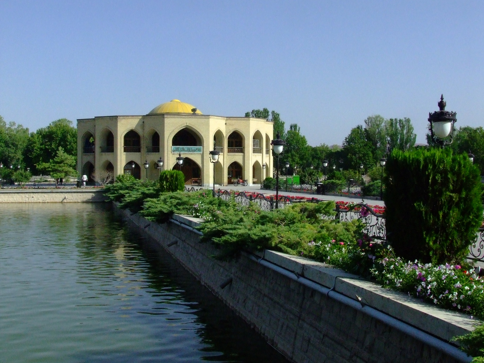 Irán 1677 Elgoli Park Tabriz