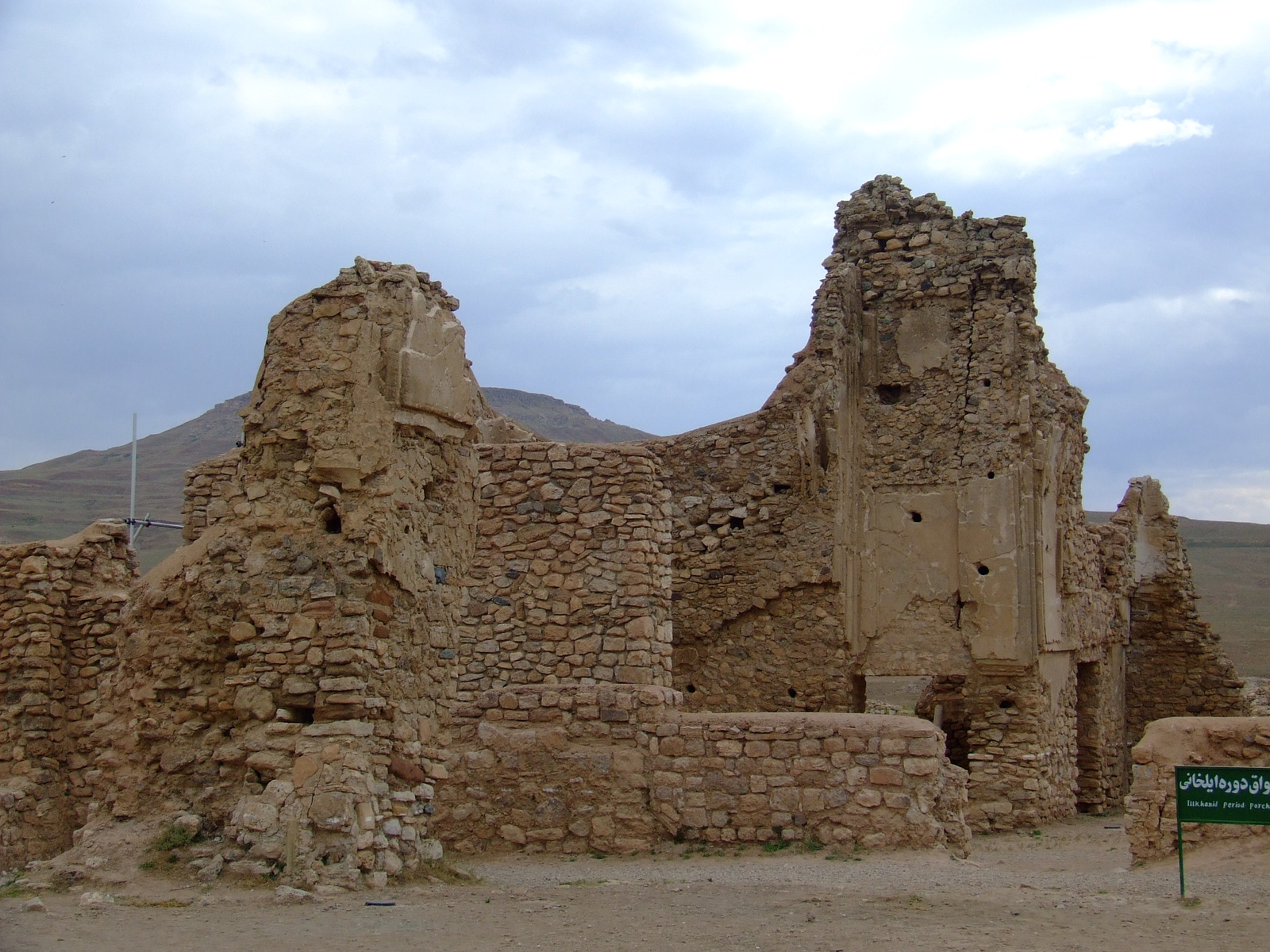 Irán 4017 Takht-e Soleyman