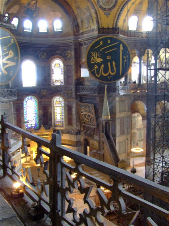 119 Hagia Sophia