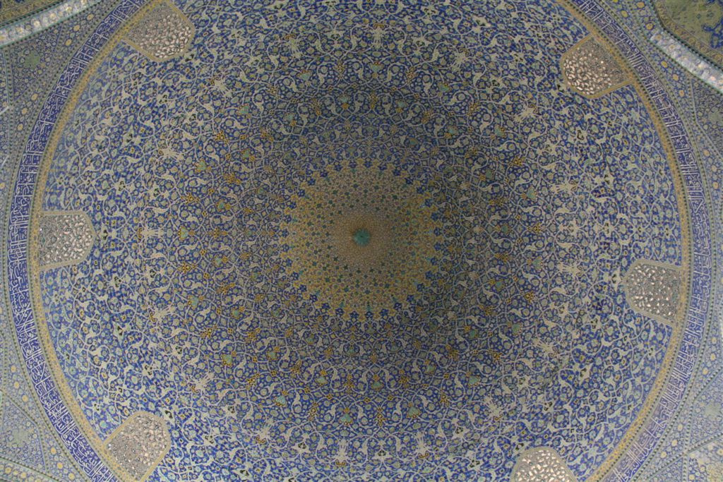 Irán 5410 Imám mecset Esfahan