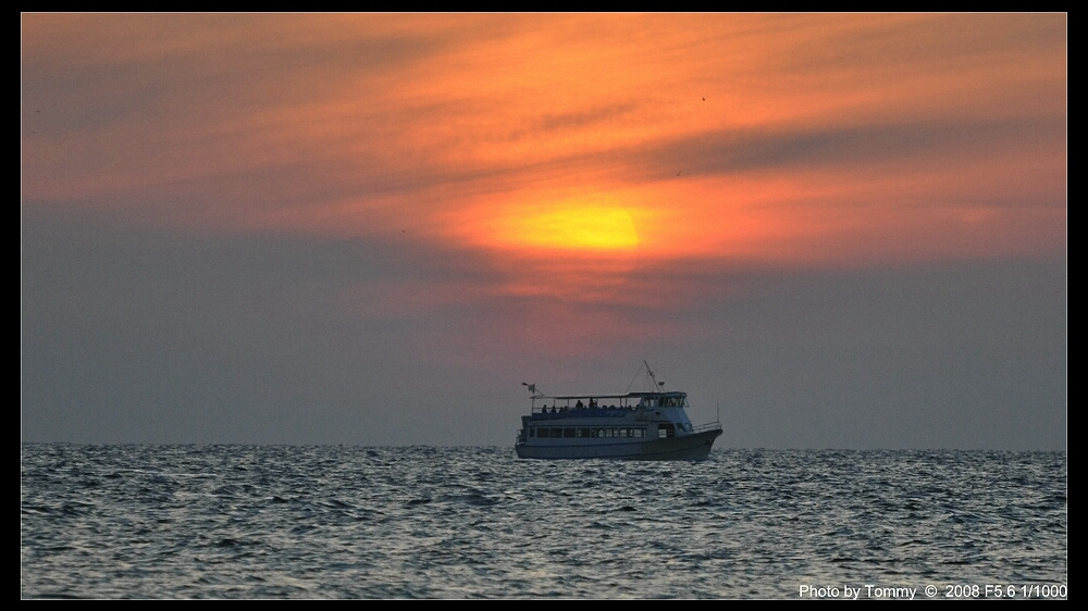 Sunset 2008-11-17  Tel Aviv