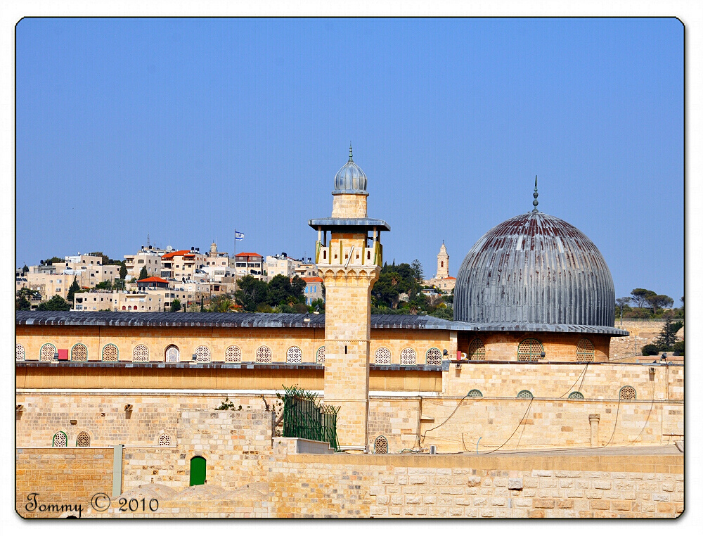 Al-Aqsa Mosque