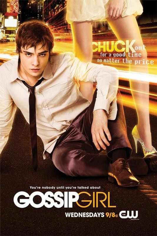 gossip-girl (11)