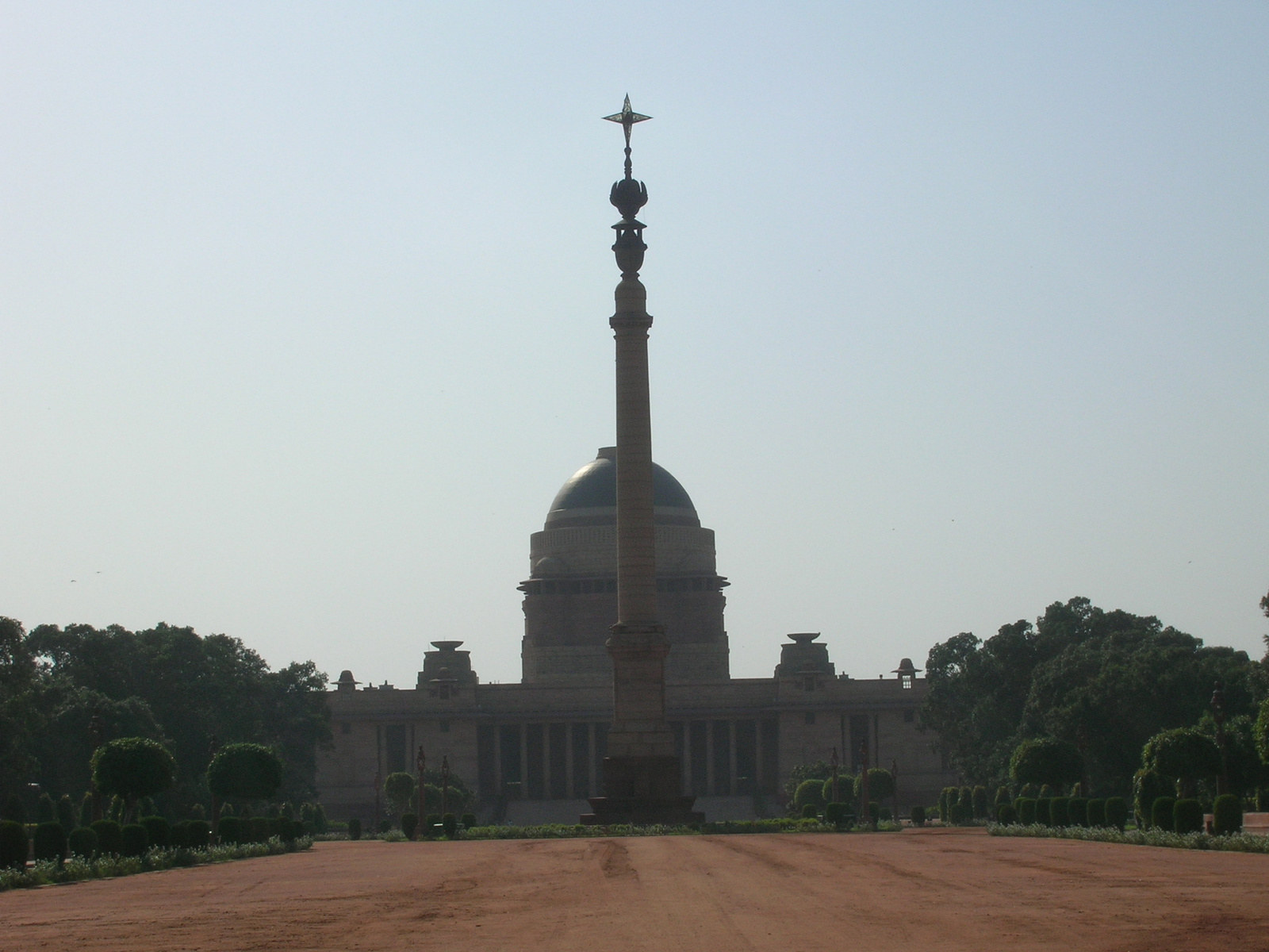 government building 2