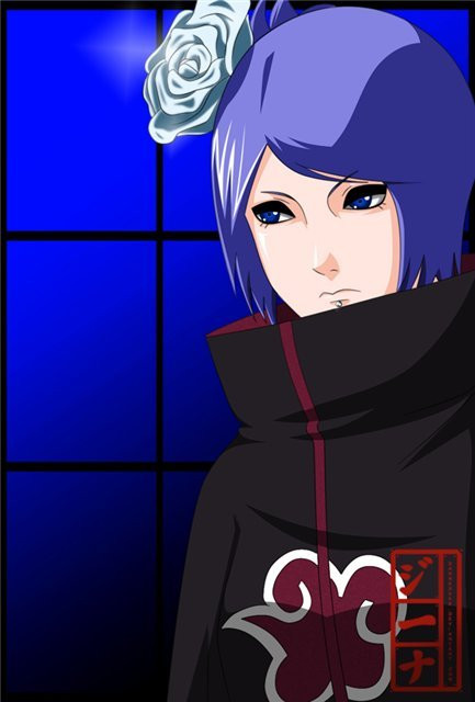 konan3