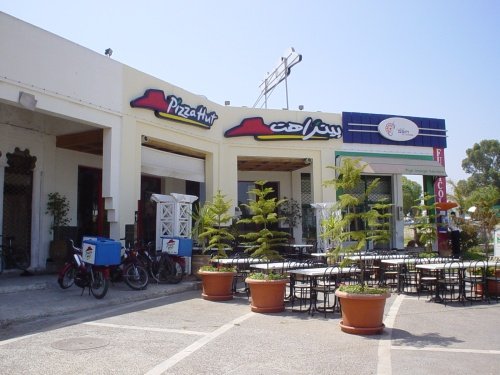 Pizza Hut Agadirban