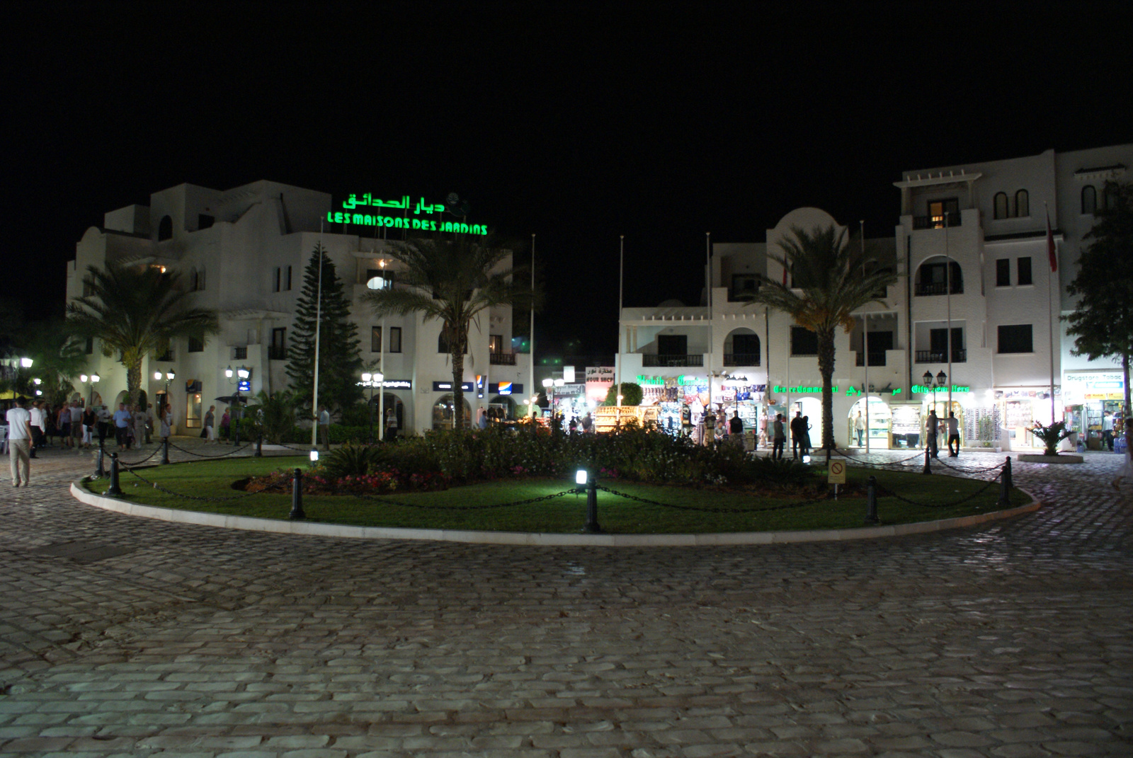 Sousse, Port EL Kantau