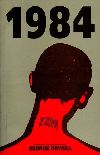 1984.1