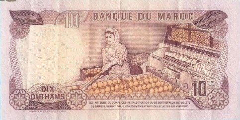 Marokkó 10 dirham H