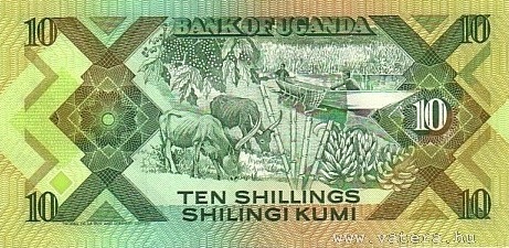 UGANDA 10 Shilingi H