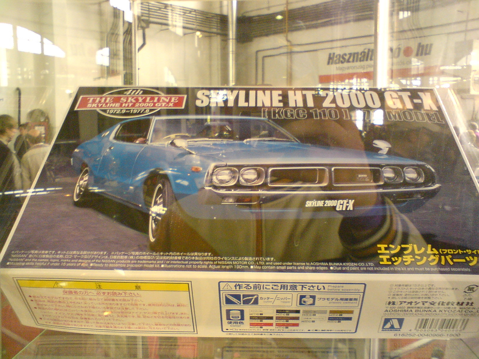 Nissan Skyline HT 2000 GT-X