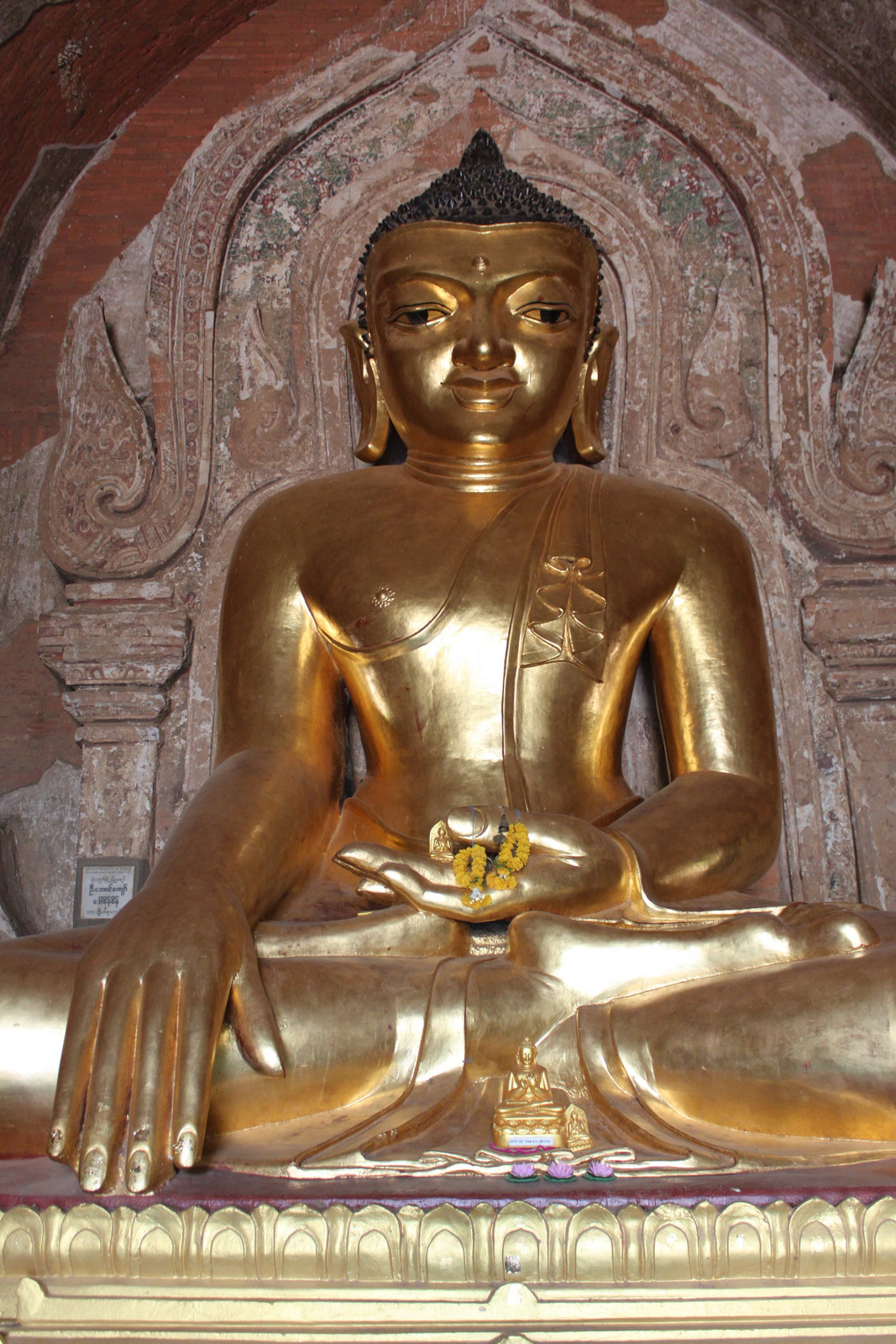 Burma, Bagan 2