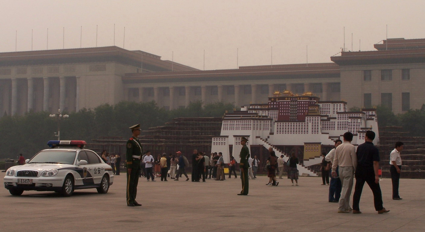 Peking - Tiananmen tér