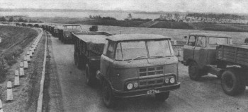 Szovjet KAZ-606A 1966 (Kutajszkij avtomobilnüj zavod, ZiL-164 bá